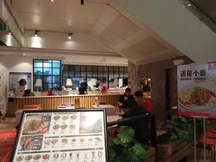 -遇见小面(凯德广场店)