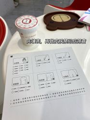 -咪咪专业脱毛连锁机构