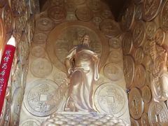 -沈阳金融博物馆