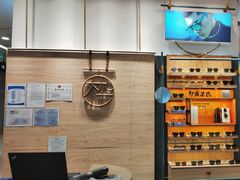 -MUJOSH木九十眼镜(人广来福士店)