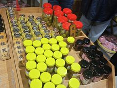 -苏州市吴中区光福窑上花果蜜饯厂