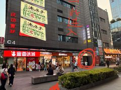 -老房子·南昌菜(双子塔店)