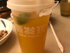 -新发现(苏州中心商场店)