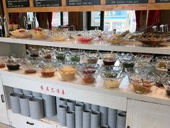 -重庆德忆火锅（龙南街3店）(渝水岸餐饮)