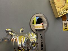 -茶力的小怪兽(中康店)