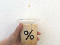 -% Arabica阿拉比卡咖啡(深圳湾万象城店)