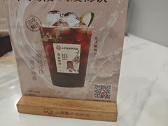 -吴记小园楼(新庄店)