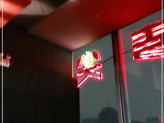 -麦尖(杭州星光大道店)