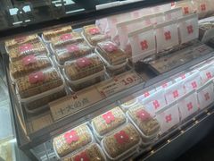 -红花点心局(护国寺店)
