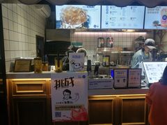 -茶百道(新城市广场店)