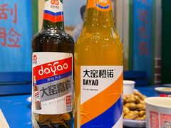 -烧烤小镇(博兴店)