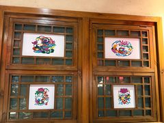 -鸽子窝(青塔店)