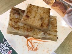 -添好运点心专门店(北角店)
