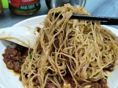-曾仔竹升面