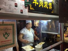 鼓楼夜市-鼓楼夜市