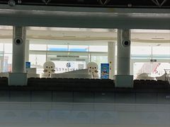 -世界之窗阿尔卑斯冰雪世界
