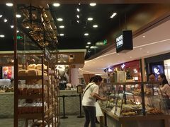 门面-PAPER STONE BAKERY(天汇广场店)