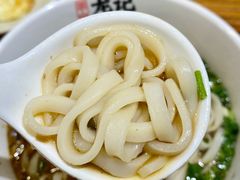 -湘人龙记老长沙米粉(鸟巢店)