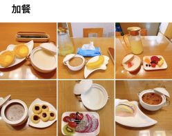 -爱陪伴尊享月子中心(国际店)