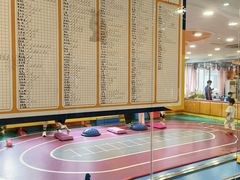 -卓跃儿童运动馆·体能·跳绳·篮球(滨江东中心店)