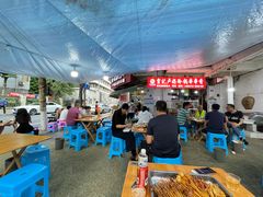大堂-雲记卢妈冷锅串串(中道街总店)