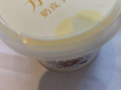 -紫光园(全国总店)
