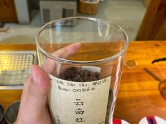 云南红咖啡豆-唐咖精品咖啡(大理古城手冲店)
