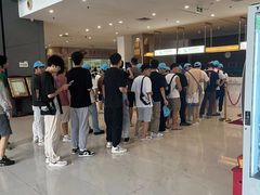 -南美元生态大酒店(海珠店)
