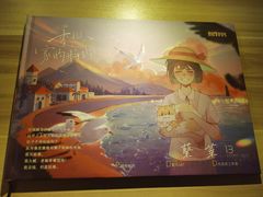 -猫尾侦探俱乐部·剧本杀·狼人杀