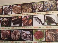 -烁佳海鲜大馅饺子