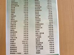 -双湖园·地标武汉菜(黄鹤楼解放路店)