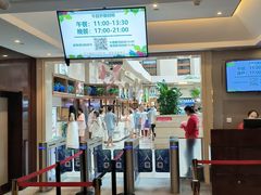 -朗丽兹自助餐厅