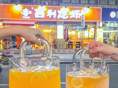 -吉利龙虾·新派海鲜烧烤