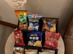 -上海神旺大酒店