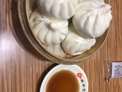 -庆丰包子铺(南站二店)