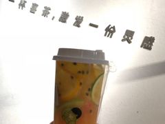 -喜茶(上海正大广场店)