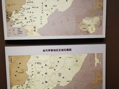 -珲春防川景区