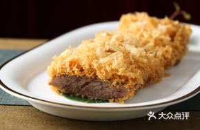 Crispy Beef Shoulder