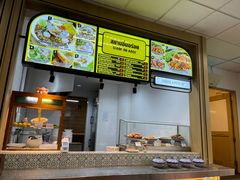 -Magic Food Point(Airport Street food)