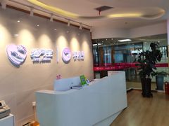 -爱月宝月嫂·育儿嫂(哈尔滨总店)