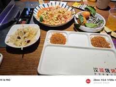 -汉城烧烤(西稍门劳动路店)