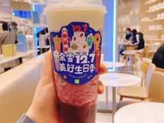 -奈雪的茶(正弘城PRO+店)