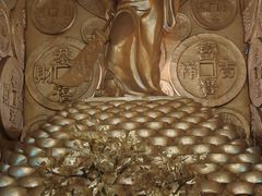 -沈阳金融博物馆