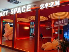 -海德温泉生活馆(朝阳大悦城店)