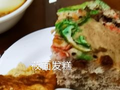 豆面糕-白魁老号饭庄(交道口店)