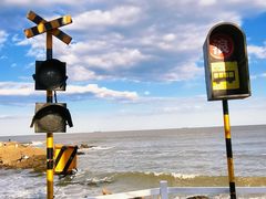 -北戴河碧螺塔海上酒吧公园