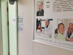 -辽宁省人民医院