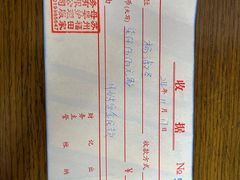 -福田家月子中心 产后 月嫂(市立母子医院店)
