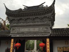 -碧丽宫大酒店(召稼楼店)