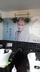 -吉米护肤造型